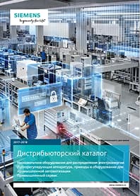 Компоненты систем комплексной автоматизации